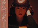Seiko Matsuda 2nd Album North Wind LP Vinyl Record 1980 OBI Japan Pop