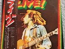 Bob Marley and The Wailers - Live  - ILS 80451 - EX Cond. Japan Vinyl Lp w/ OBI