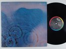 PINK FLOYD Meddle CAPITOL LP VG+ 'src' matrix gatefold m
