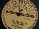 78 rpm-R’n’R-Rhythm Rockers-Juke box, help me find my baby/Fiddle bop