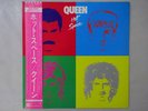 Queen Hot Space Elektra P-11204 Japan  VINYL LP OBI
