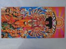 The Jimi Hendrix Experience Axis: Bold As Love Polydor MPF 1076 Japan  VINYL LP