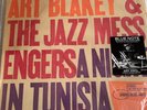 Art Blakey and The Jazz Messengers A Night In Tunisa vinyl SRX Music Matters