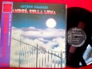 ARTURO STALTERI Andrè sulla luna LP JAPAN 1987 IT PROG MINT- PIERROT LUNAIRE