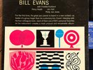 Bill Evans Interplay VG+ DG 1st Mono Riverside lp Freddie Hubbard