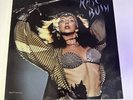 Kate Bush Mini LP - Self Titled - 1983  EMI America MLP 19004 VINYL