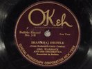 78 RPM Geo. Warmack & Roy Parkinson Orchs, Okeh Buffalo #1, E-V+ Territory Jazz