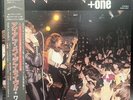 LP Record Vinyl - Iron Maiden / Live  +one  - Japan Ed. W/Obi - EMS-41001