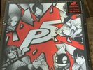 Persona 5 Soundtrack Deluxe 6xLP Box Set Sealed Best Price On eBay