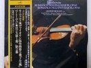 KOGAN MAZART:VIOLIN CONCERTO K.219