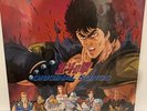 NEW LP Hokutonoken fist of the north star Original Songs Japan Animation Anime