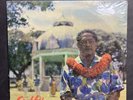 Gabby Pahinui With The Sons Of Hawaii Vinyl LP Hula Records H 503 1960 Original