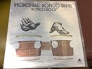 MICHAEL VINER'S INCREDIBLE BONGO BAND Bongo Rock 1973 PRIDE Funk VINYL SEALED