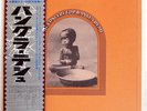 GEORGE HARRISON CONCERT FOR BANGLA DESH APPLE SOPB55055 JAPAN OBI VINYL 3LP