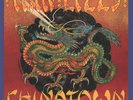 Thin Lizzy   Chinatown (1980) 12
