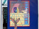 AZTEC CAMERA HIGH LAND, HARD RAIN ROUGH TRADE VIP4226 JAPAN OBI VINYL LP