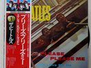 BEATLES PLEASE PLEASE ME APPLE EAS80550 JAPAN OBI VINYL LP