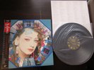 Culture Club This Time Japan Reissue Vinyl LP w OBI in 1988 VJL-105 Boy George