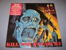 BLOOD FEAST KILL FOR PLEASURE LP 1987 1ST PRESSING NRR16 - VTG