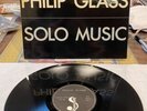 Philip Glass Solo Music 83 515 Shandar VG+ 1975 READ