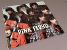 PINK FLOYD PIPER AT THE GATES OF DAWN 3RD UK STEREO PRESSING LP 1969 (BB-33)