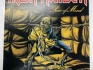 Iron Maiden Piece of Mind Vinyl LP 1983 Gate Fold