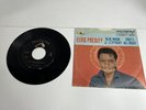 Elvis Presley 45 447-0601 That's All Right / Blue Moon RCA
