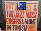 Art Blakey & The Jazz Messengers A Night In Tunisia Ltd Ed Music Matters 180g 45