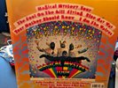 The Beatles – Magical Mystery Tour - Vinyl LP 2017 DeAgostini 180g Sealed Mint