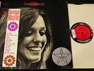 Carolyn Hester(w/Bob Dylan)-ORIGINAL 1962 US STEREO PROMO Debut LP-NEAR MINT