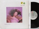 KATE BUSH Hounds Of Love LP (EMI, orig ’85) VG+ in SHRINK Running Up That Hill