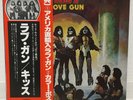 KISS / LOVE GUN JAPAN ISSUE LP W/ OBI, INSERT*2, GUN, BANG