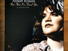 1995 Alison Krauss Bluegrass Vinyl LP compilation Now That I've Found You- RARE