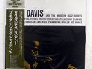 MILES DAVIS & MODERN JAZZ GIANTS PRESTIGE SMJ6529 JAPAN OBI VINYL LP