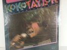 KOKO TAYLOR THE EARTH SHAKER AL 4711-A ALLIGATOR LABEL Vinyl LP  UNTESTED -READ