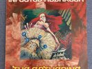 Infected Mushroom The Gathering Vinyl Original BALLLP05 1999 PLEASE READ DESC.