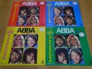 ABBA Japanese 4 Disco Special vinyls COMPLETE SET - Colour RARE