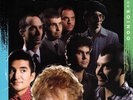 OINGO BOINGO: BOI-NGO (Ltd.Ed.Orange/Black Reissue)(RubellanRemasters2023)