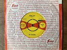 Soul R&B Mod The Pleasures Music City Sue WI 357