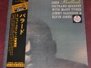 John Coltrane - Ballads, Japanese Impulse  LP, Tyner/Garrison/Elvin VG+/VG++