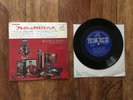ELVIS PRESLEY - EP WHITE CHRISTMAS +5 - JAPAN 1965 VICTOR 1205 EXC RARE