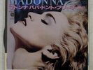 MADONNA PAPA DON'T PREACH SIRE P2130 JAPAN VINYL 7