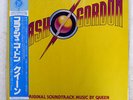 QUEEN FLASH GORDON ELEKTRA P10960E JAPAN OBI VINYL LP