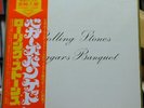 ROLLING STONES, THE - BEGGARS BANQUET Japan