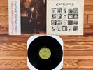 Van Dyke Parks: Song Cycle LP Vinyl 1968 Pressing Warner Bros Seven Arts VG+/VG+