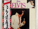 ELVIS PRESLEY LOVE LETTERS FROM ELVIS RCA RCA6119 JAPAN OBI VINYL LP