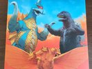 Godzilla vs Gigan Original Soundtrack vinyl