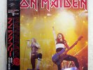 IRON MAIDEN RUNNING FREE EMI S14120 JAPAN OBI VINYL 12