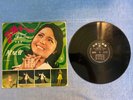 TERESA TENG️ International Records LP Movie Soundtrack/ EX- Cover & EX Vinyl