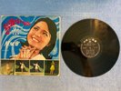 TERESA TENG️ International Records LP Movie Soundtrack/ EX Cover & EX+ Vinyl